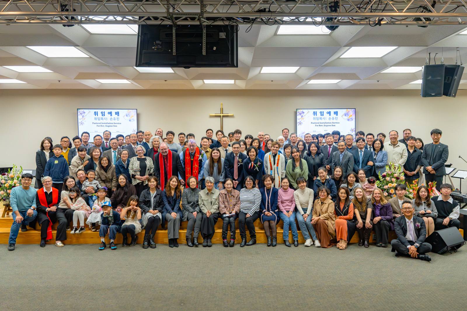 손유진 목사님 위임 예배